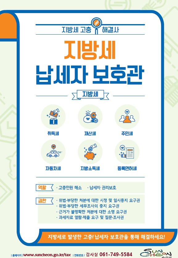 BandPhoto_2025_02_06_19_15_03.png 이미지입니다.