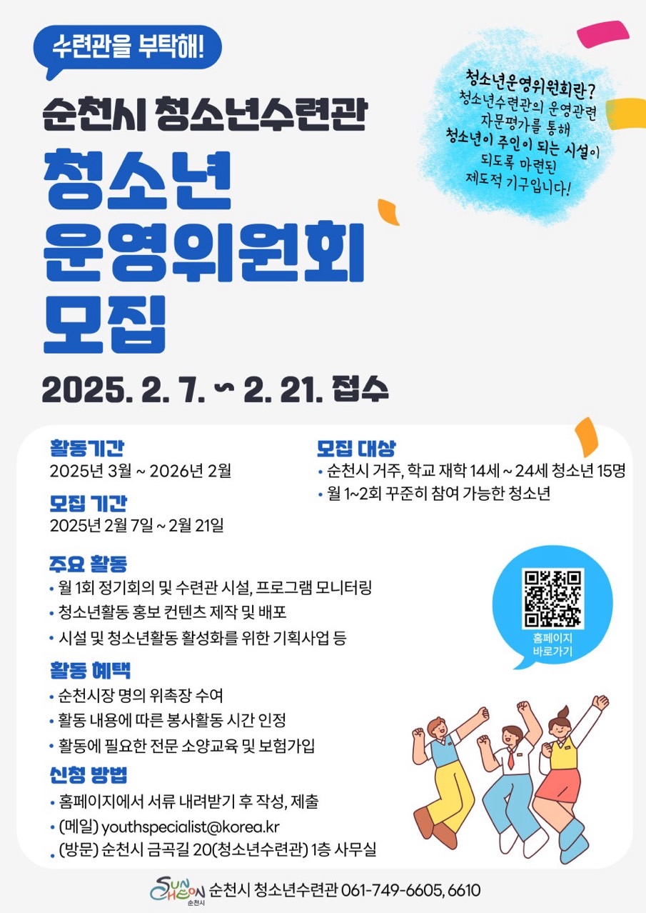 1738931118992.jpg 이미지입니다.