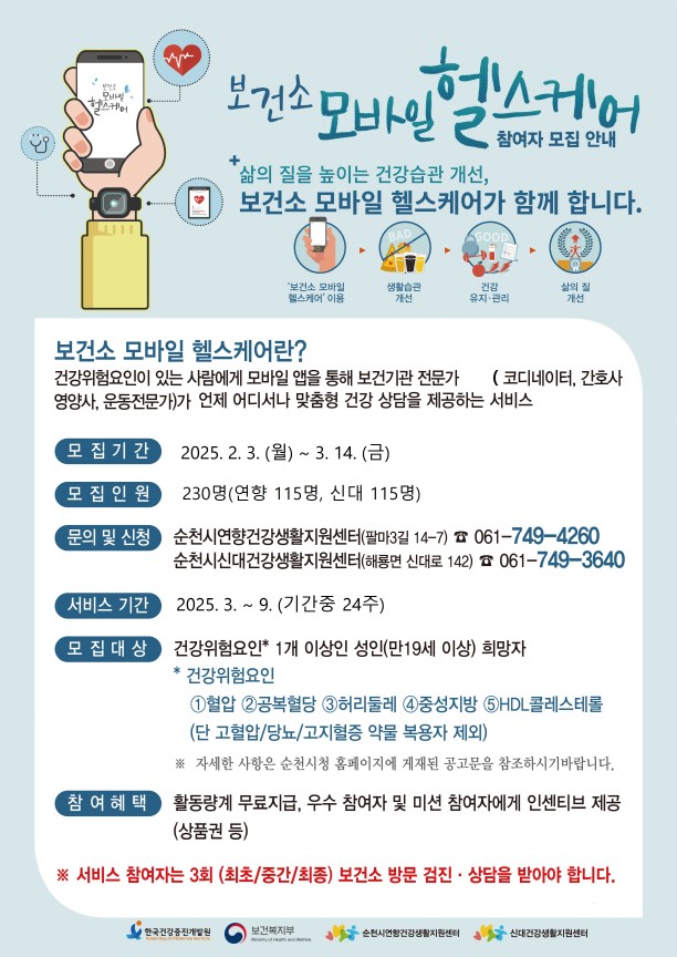 1739799564209.jpg 이미지입니다.