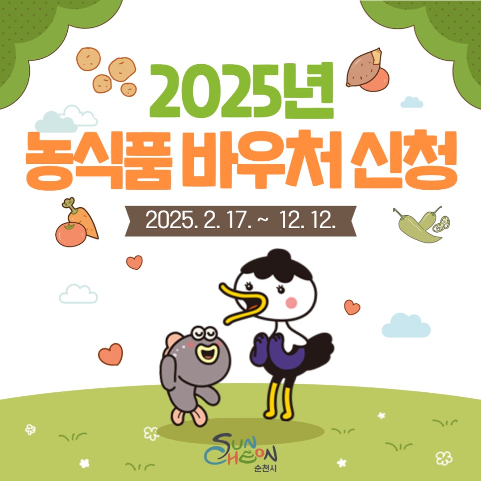 1.jpg 이미지입니다.