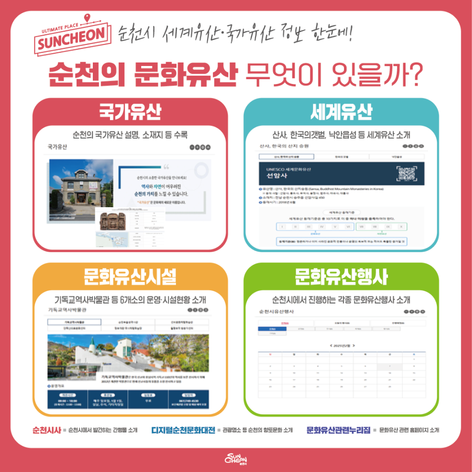 5.png 이미지입니다.