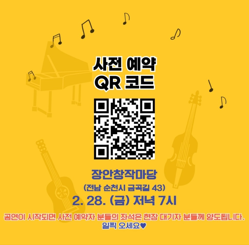 KakaoTalk_20250220_130711308_01.jpg 이미지입니다.