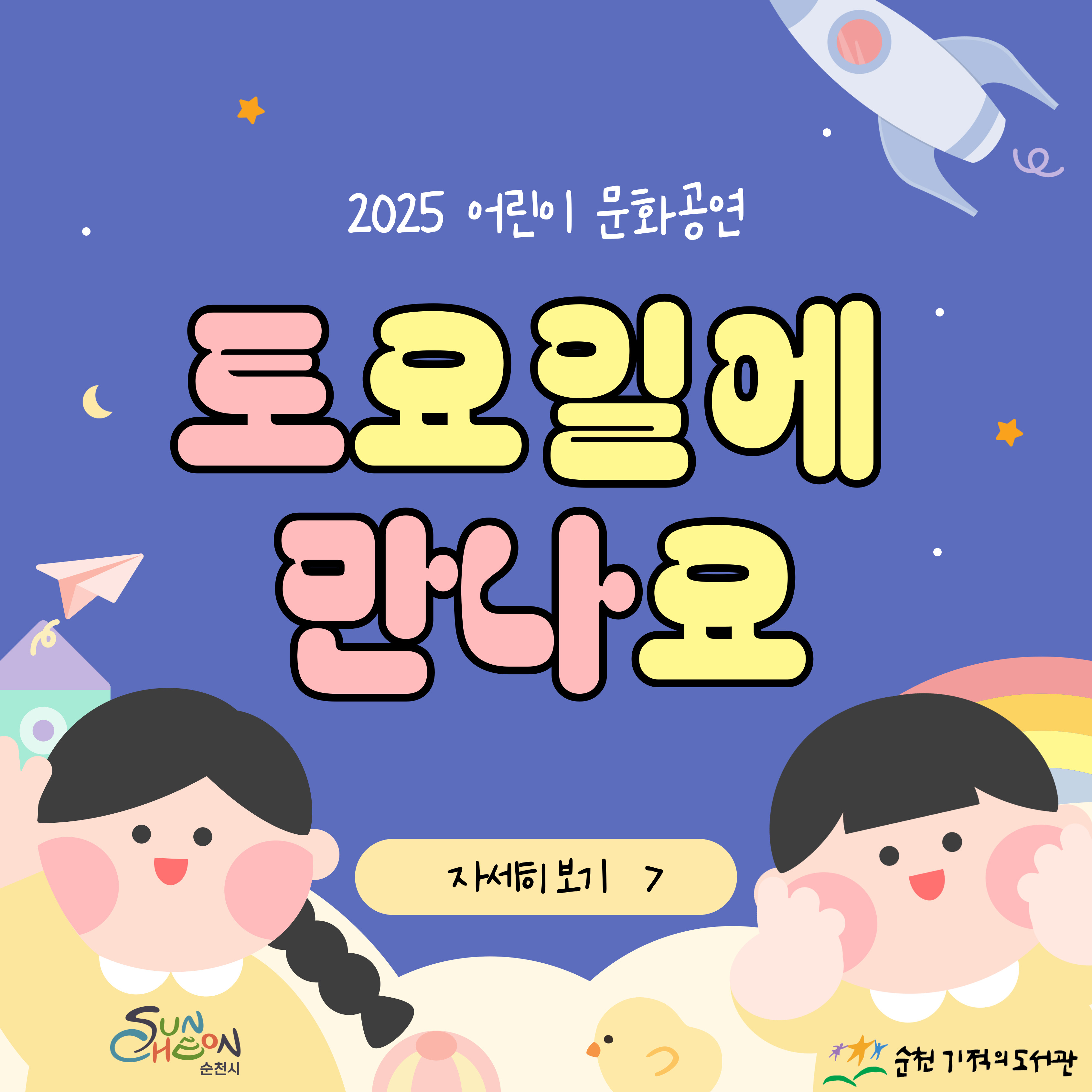 11.jpg 이미지입니다.