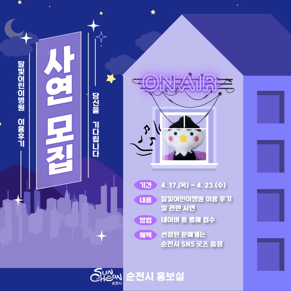 카드뉴스_(21).jpg 이미지입니다.