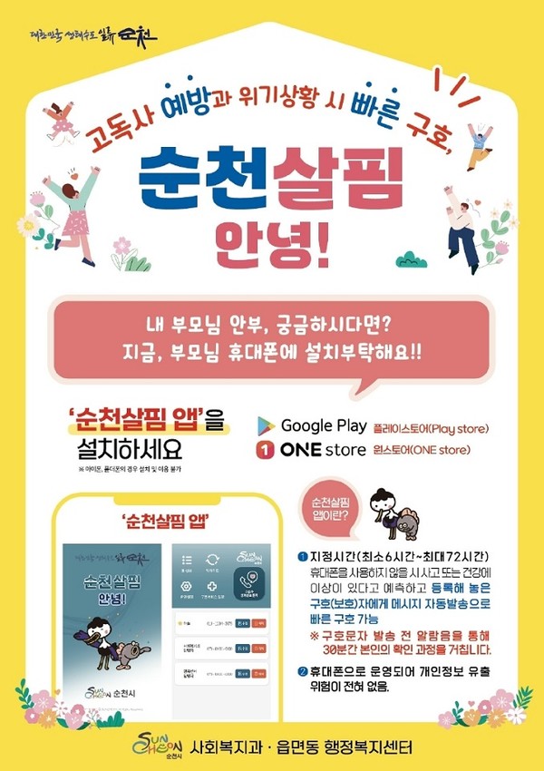 325374_130991_1251.jpg 이미지입니다.