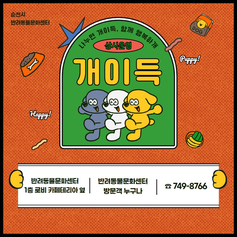 1747056175513.jpg 이미지입니다.