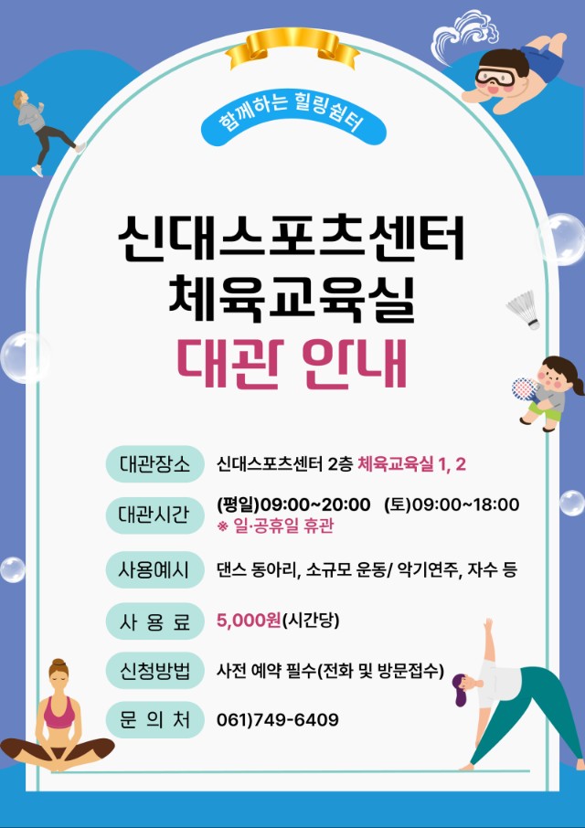 KakaoTalk_20250513_151147497.png 이미지입니다.
