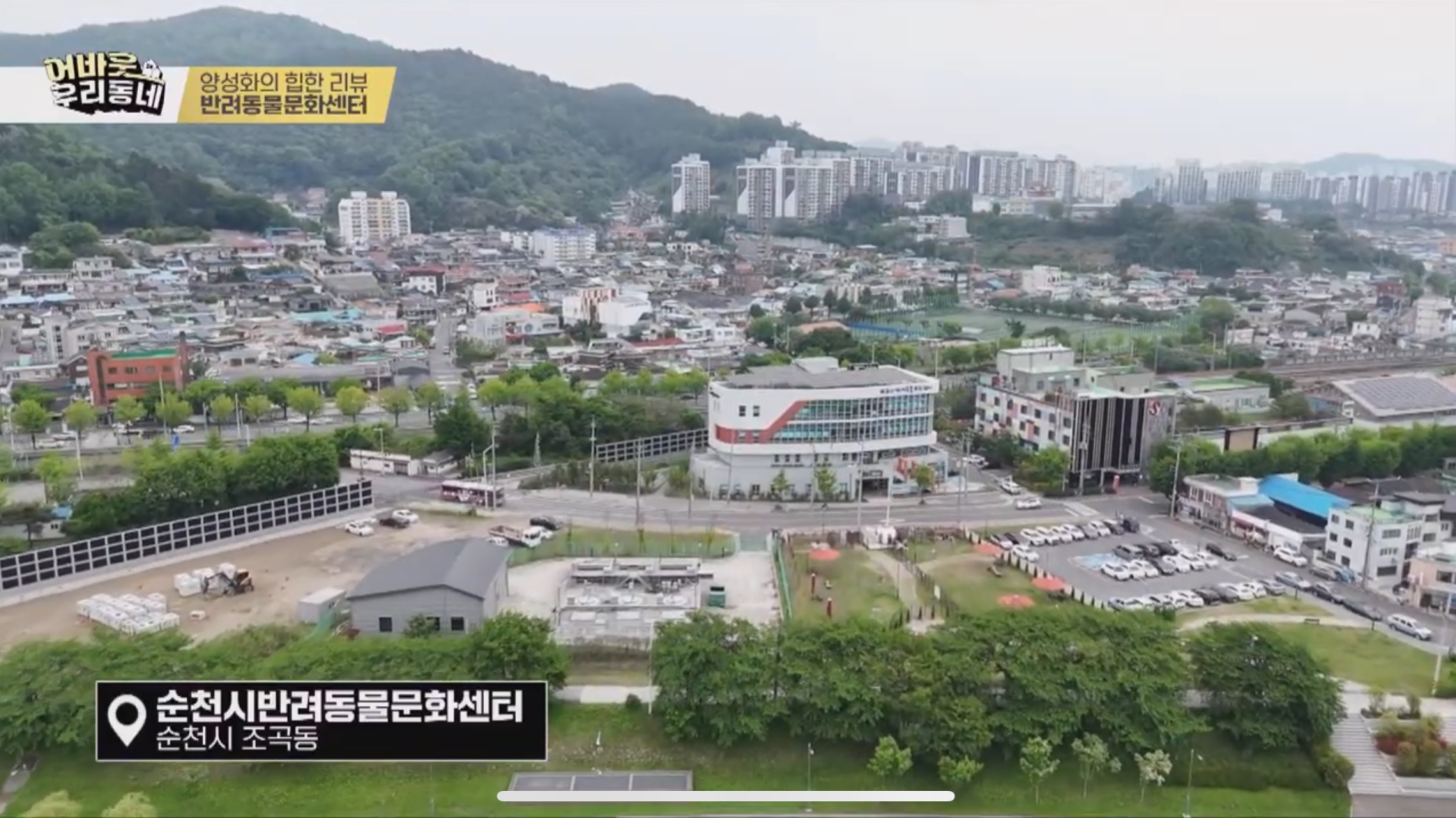 사본 -1747273354919-2.png 이미지입니다.