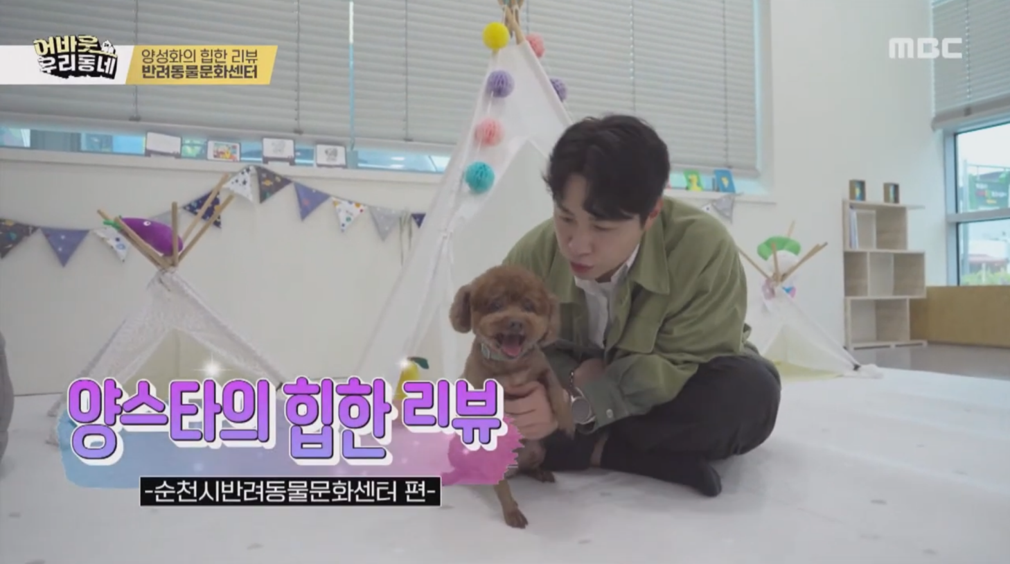 사본 -1747273354919-1.png 이미지입니다.