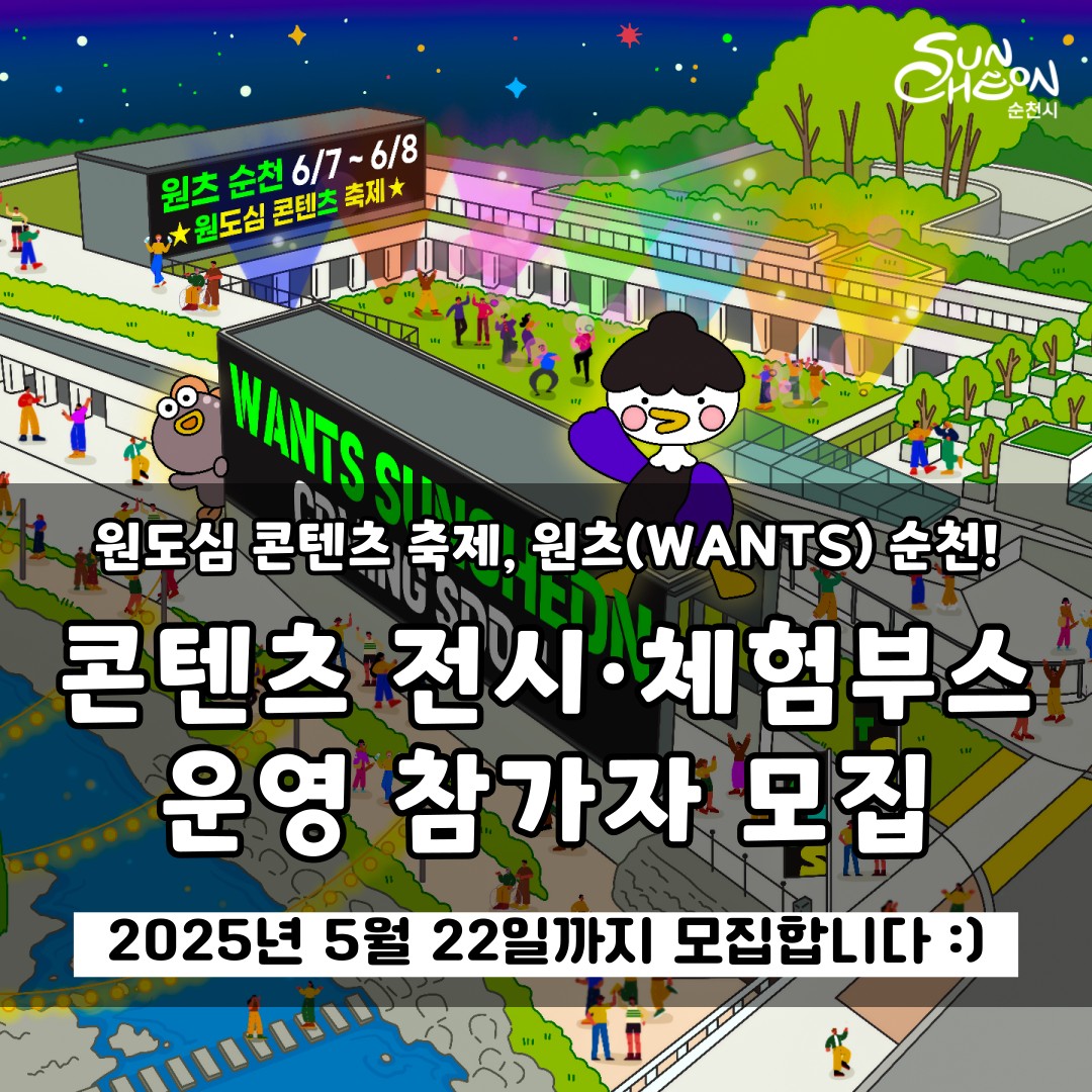 1747820441666.jpg 이미지입니다.