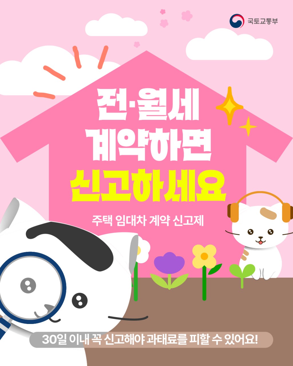 BandPhoto_2025_05_25_17_24_24.jpg 이미지입니다.