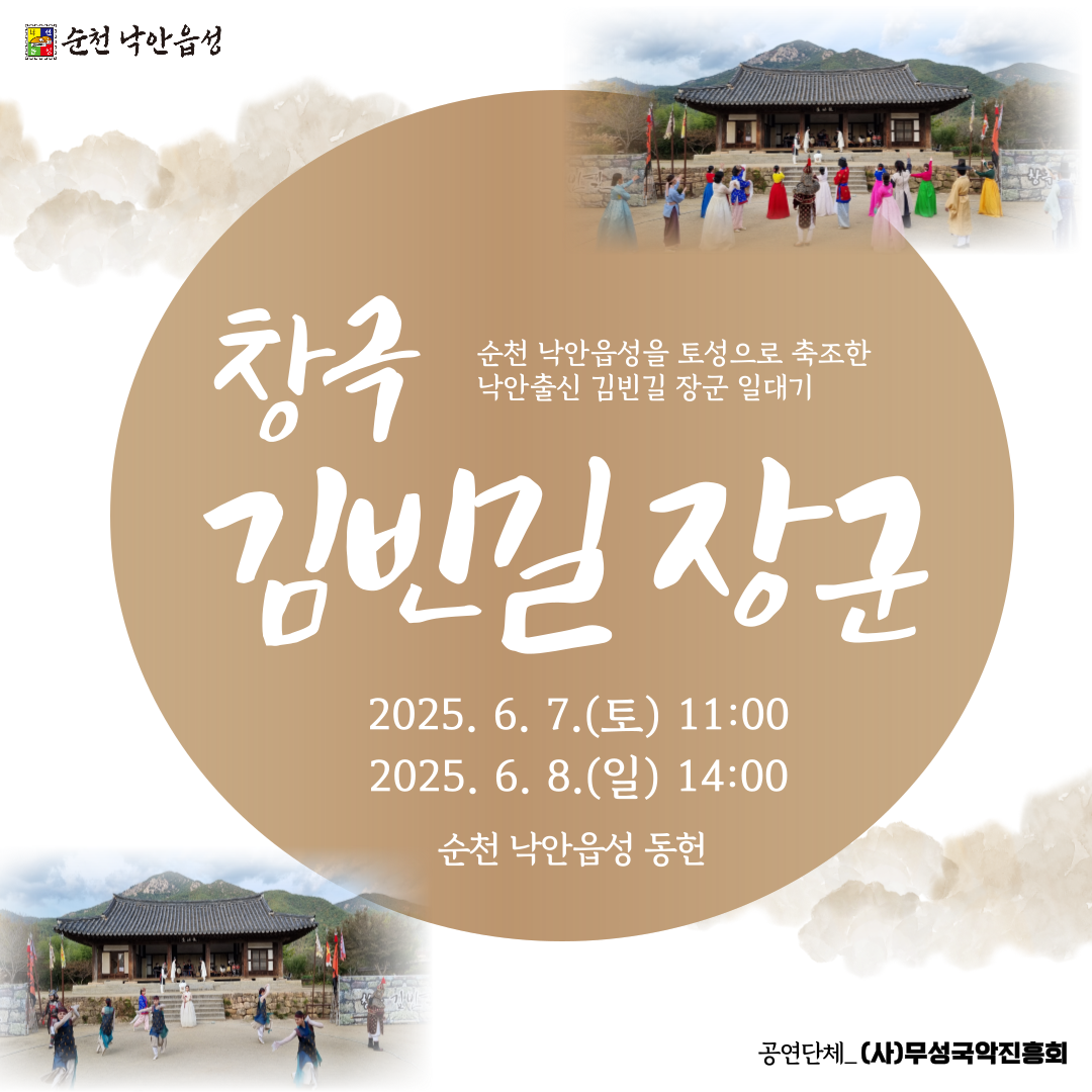 제목을-입력해주세요_-001 (11).png 이미지입니다.