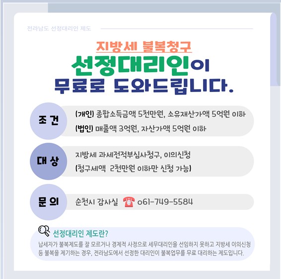 BandPhoto_2025_06_04_22_08_02.png 이미지입니다.