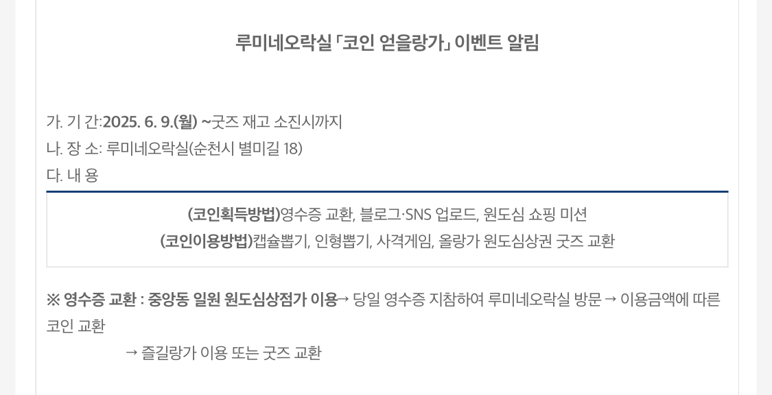 IMG_0291.jpeg 이미지입니다.