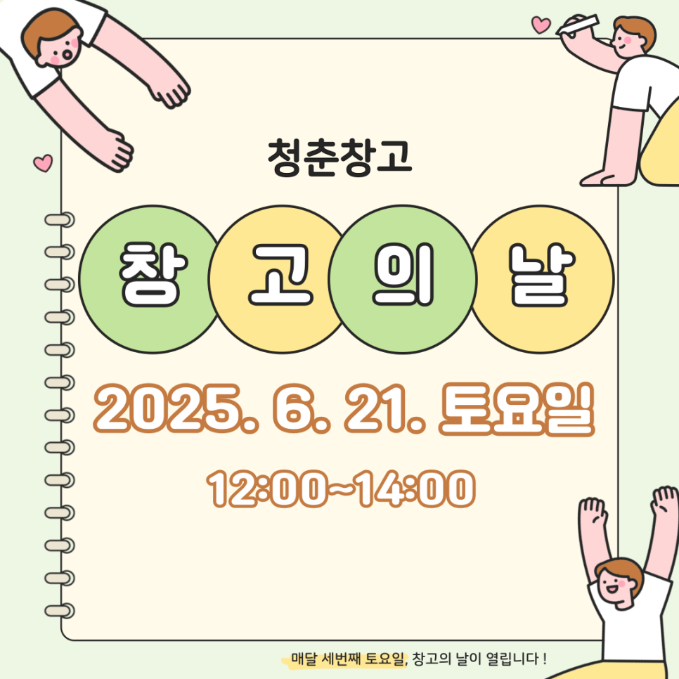 1750373231039.png 이미지입니다.