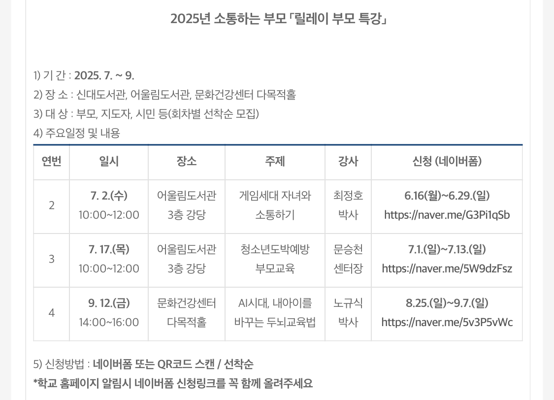 IMG_0495.jpeg 이미지입니다.