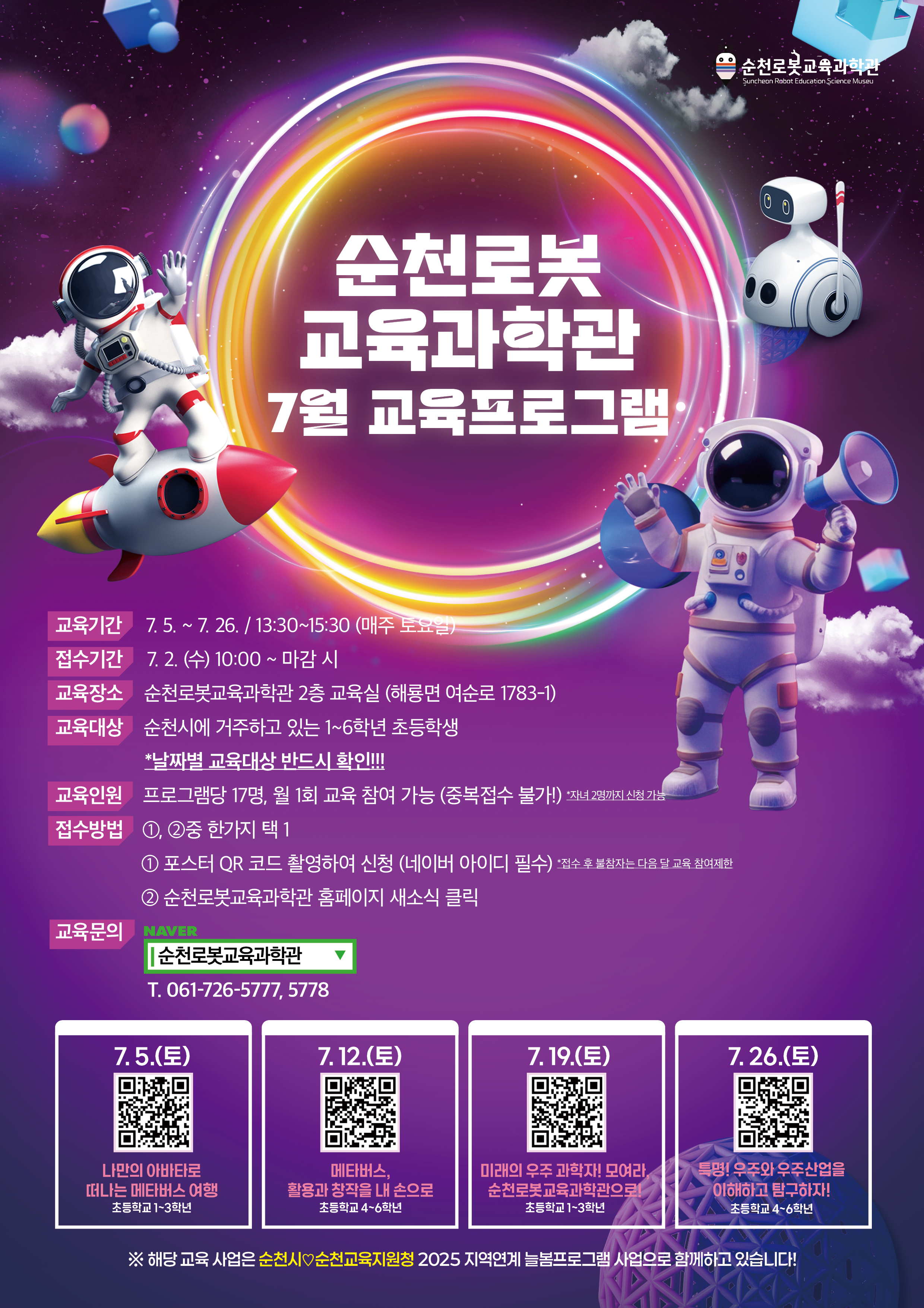 1751515312970.jpg 이미지입니다.