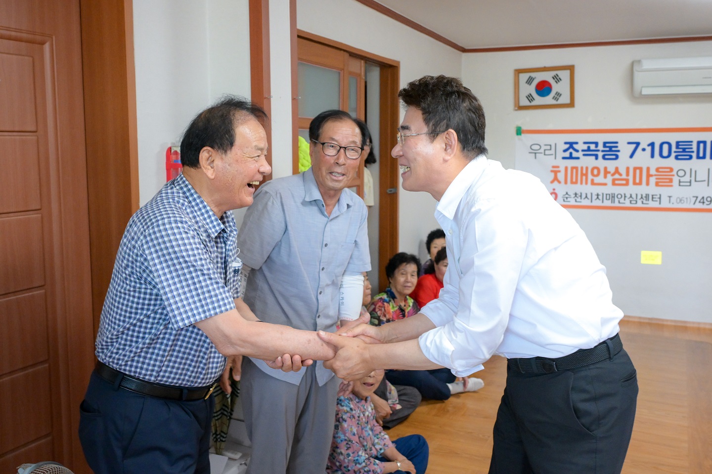 이미지1.jpg 이미지입니다.