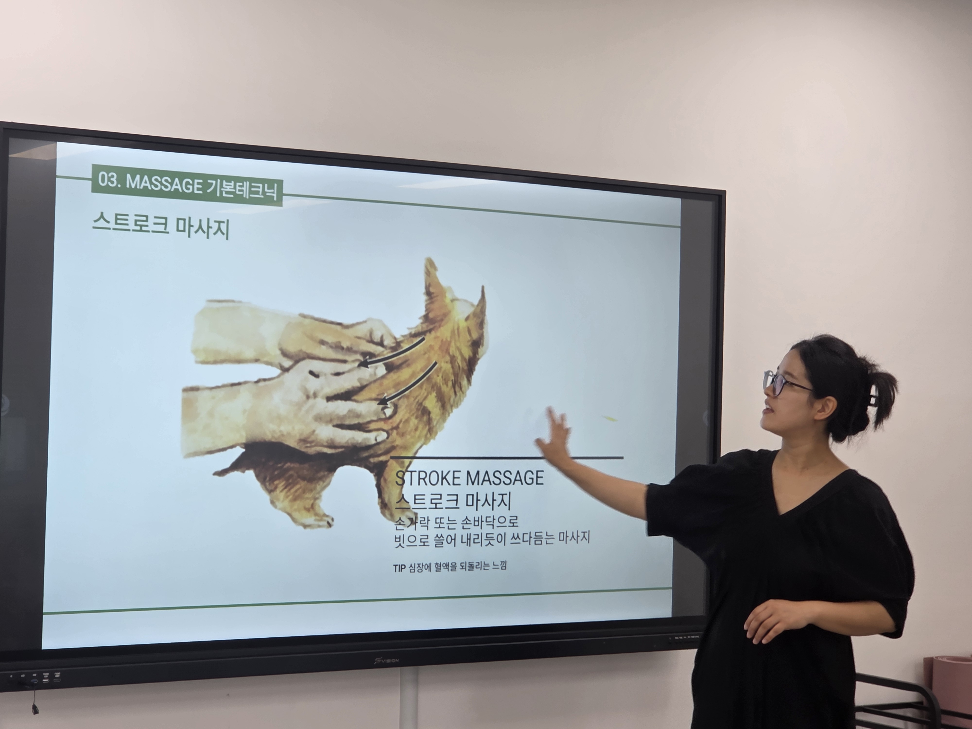 202508261744150109.jpg 이미지입니다.