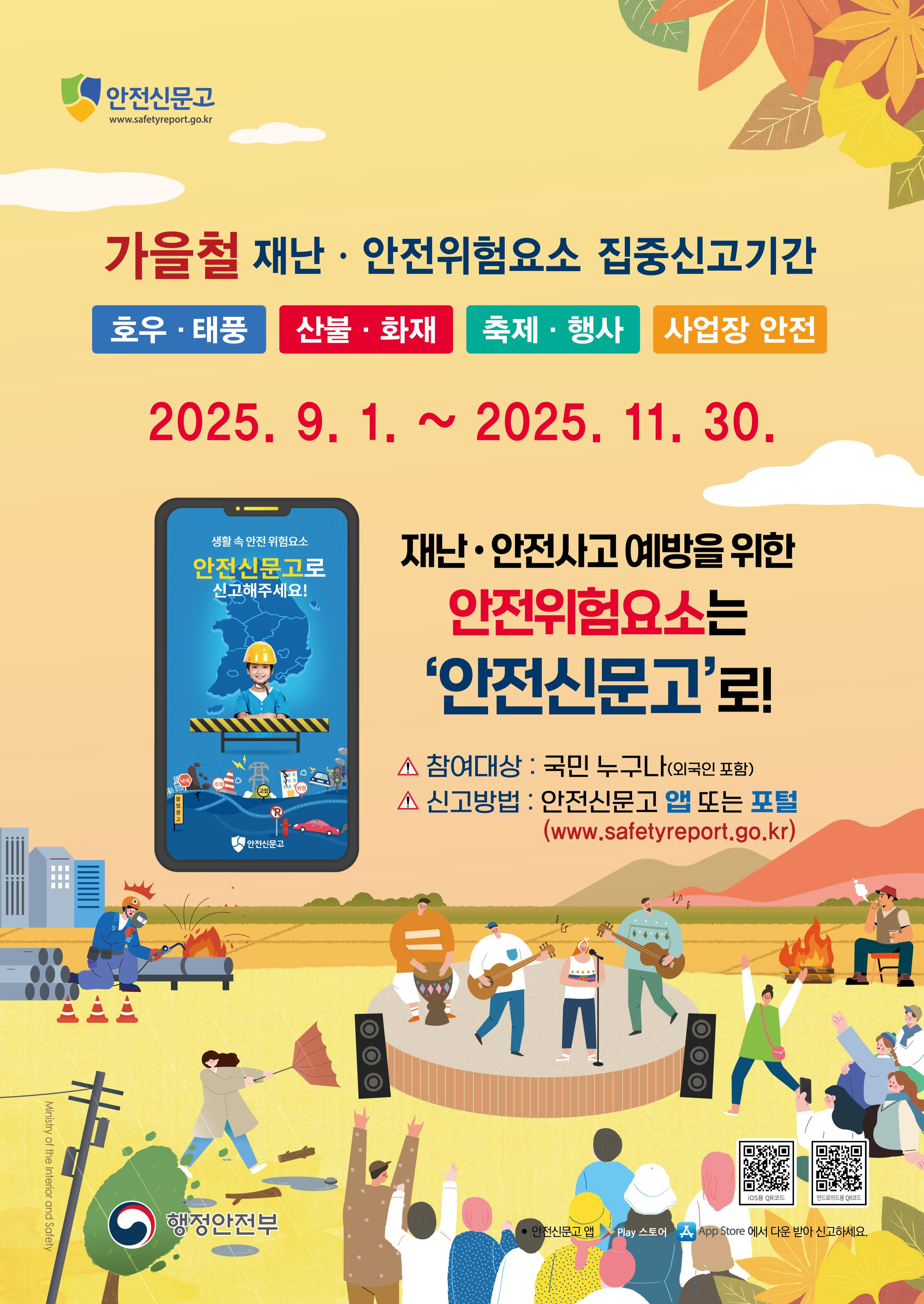 image01.png 이미지입니다.