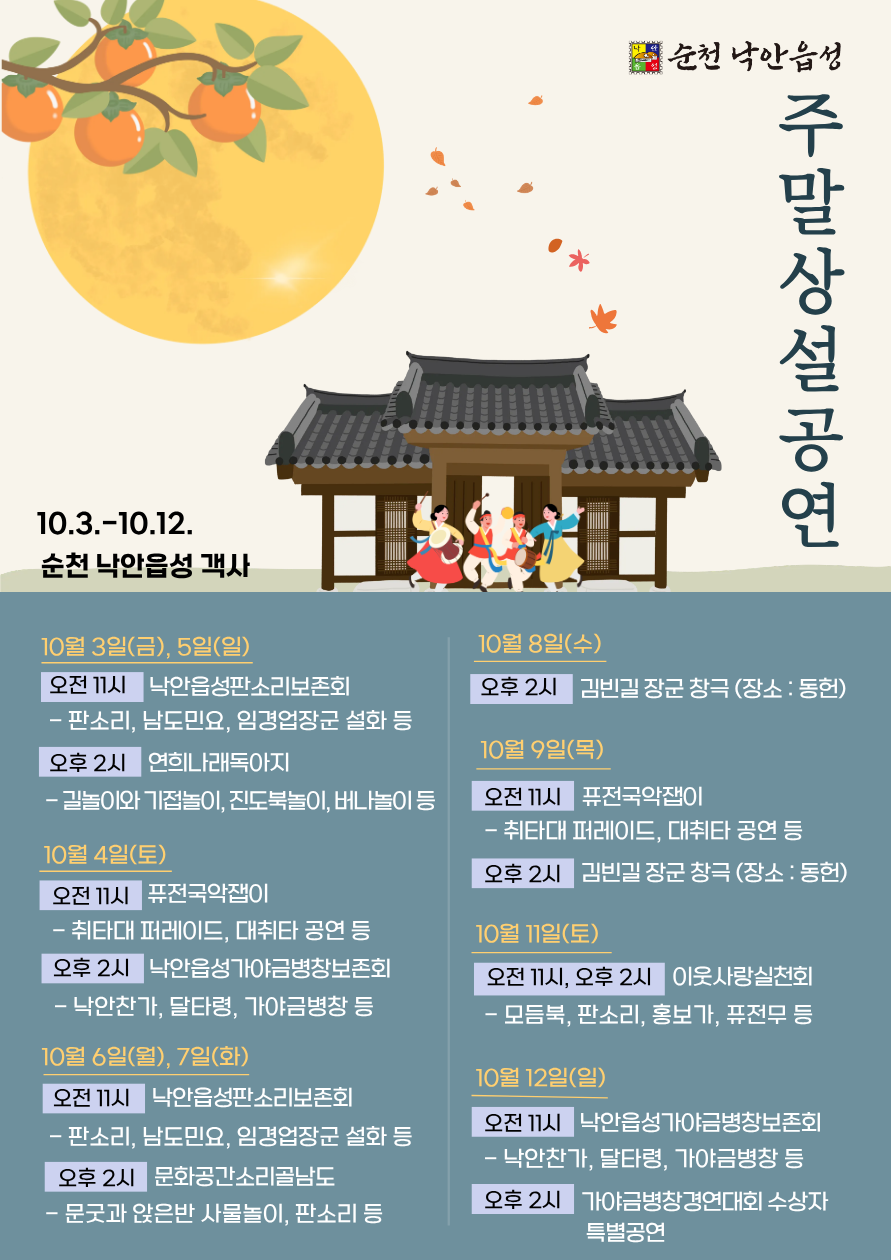 제목을 입력해주세요 (3).png 이미지입니다.
