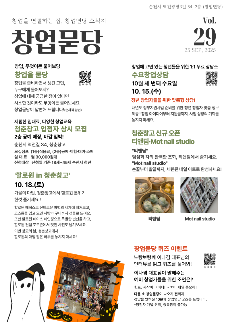 001.png 이미지입니다.