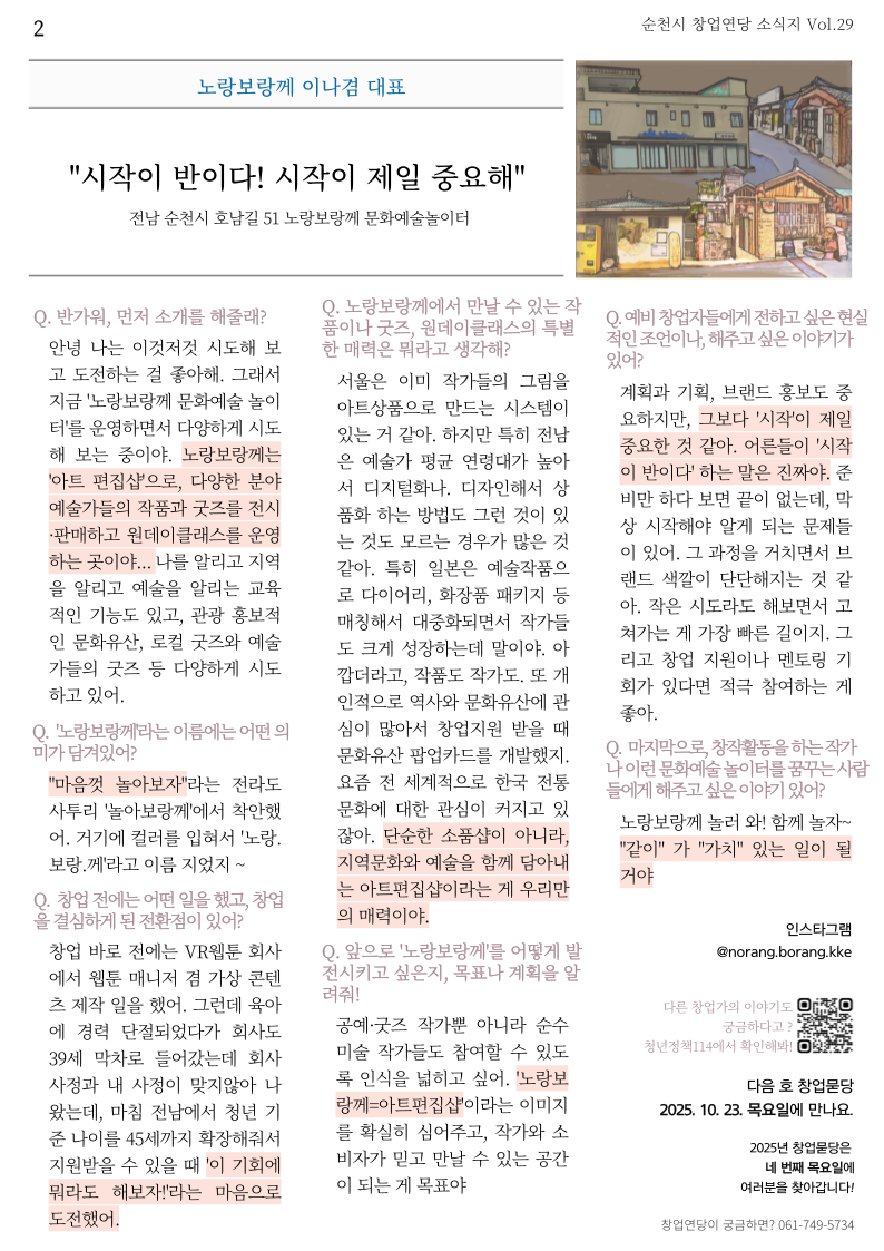 002.png 이미지입니다.