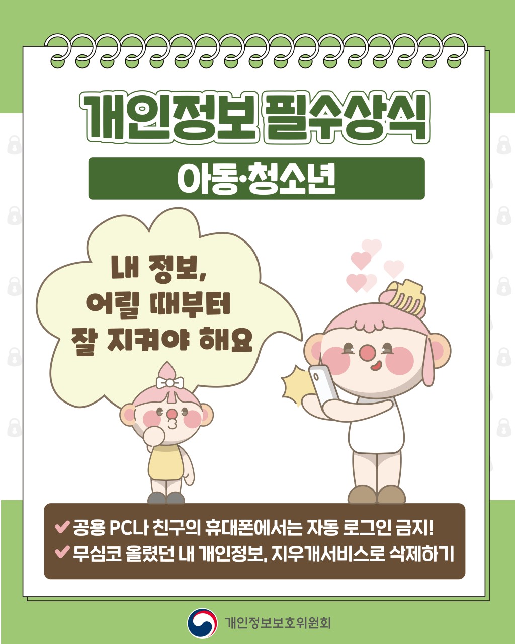 1759322476240.jpg 이미지입니다.