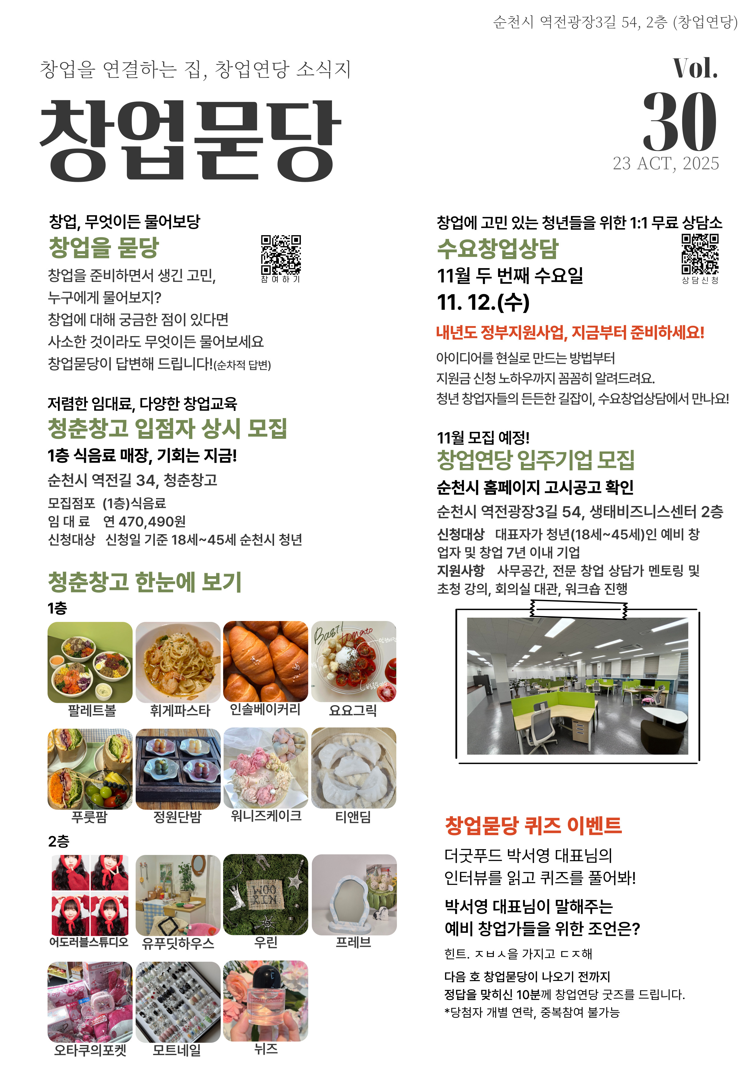 001.jpg 이미지입니다.