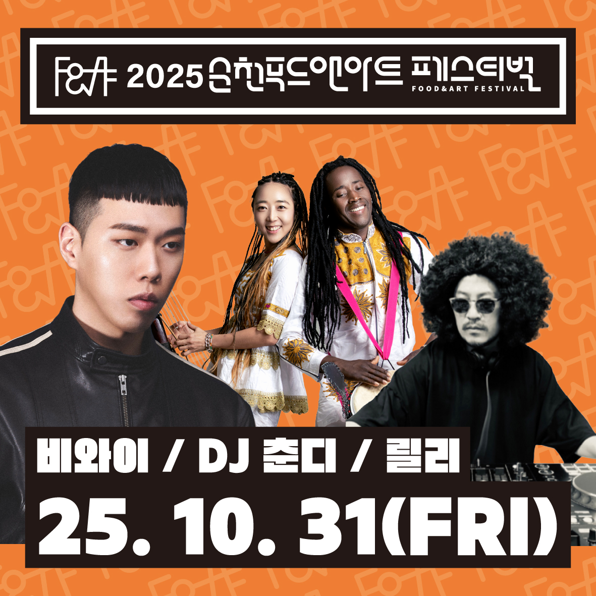카드뉴스 (1).jpg 이미지입니다.
