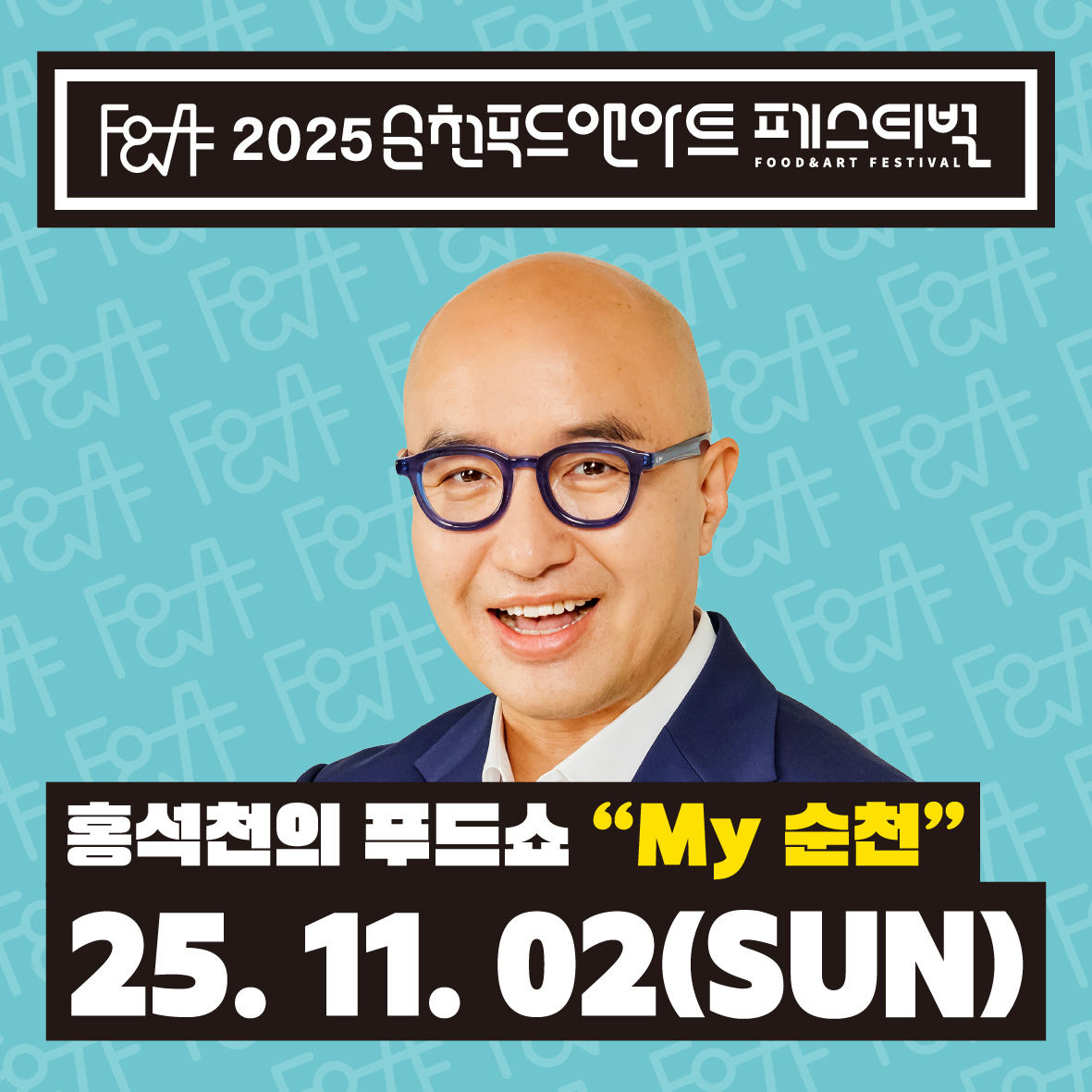 카드뉴스 (4).jpg 이미지입니다.