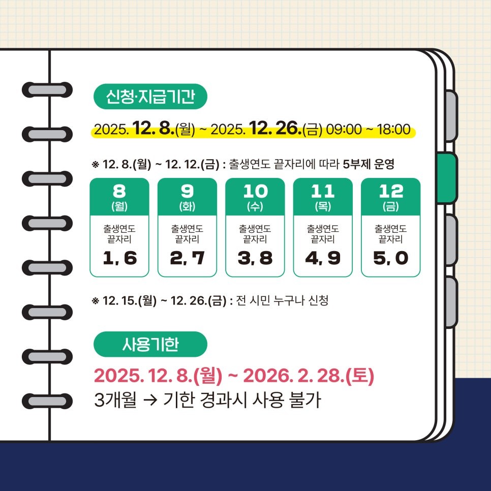 1764425335581.jpg 이미지입니다.