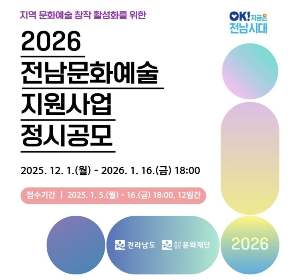 Screenshot_20251202_194010_NAVER.jpg 이미지입니다.