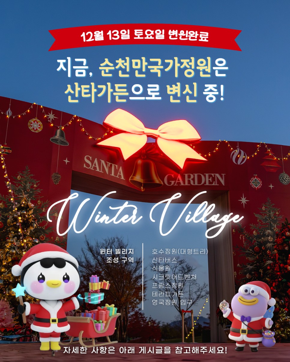 1765117620574.jpg 이미지입니다.