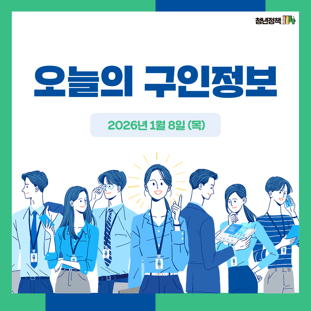 제목을 입력하세요 (25).jpg 이미지입니다.