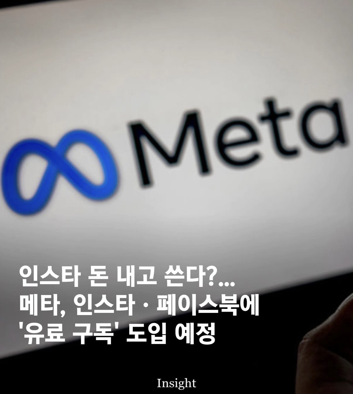 IMG_5245.jpeg 이미지입니다.