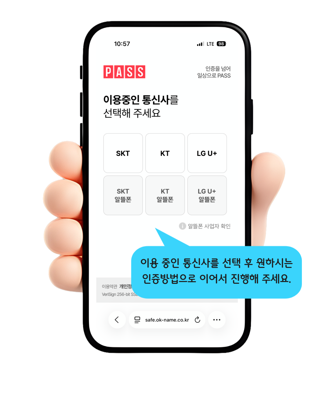 펫패스인스타용 5.png 이미지입니다.