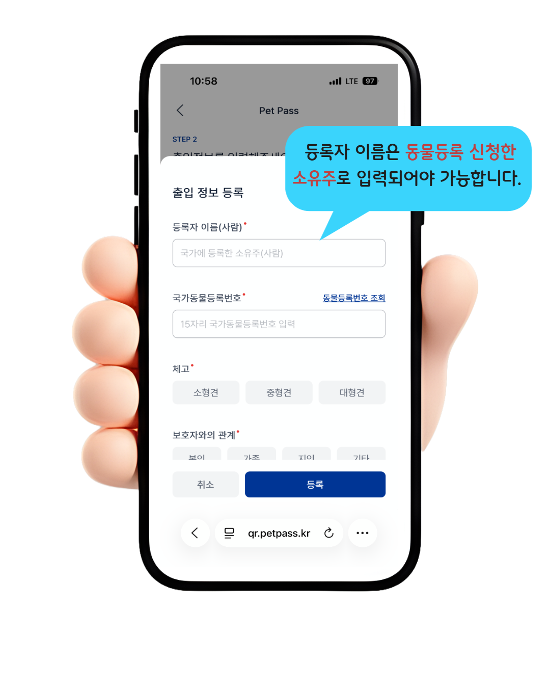 펫패스인스타용 7.png 이미지입니다.