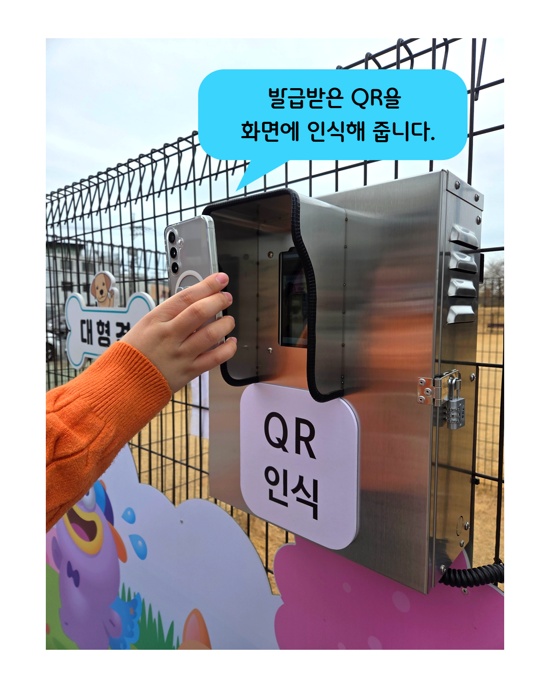 펫패스인스타용 10.png 이미지입니다.