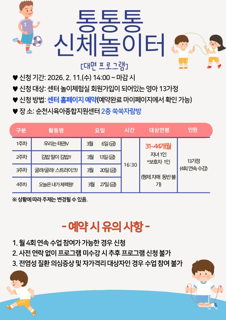 1.jpg 이미지입니다.