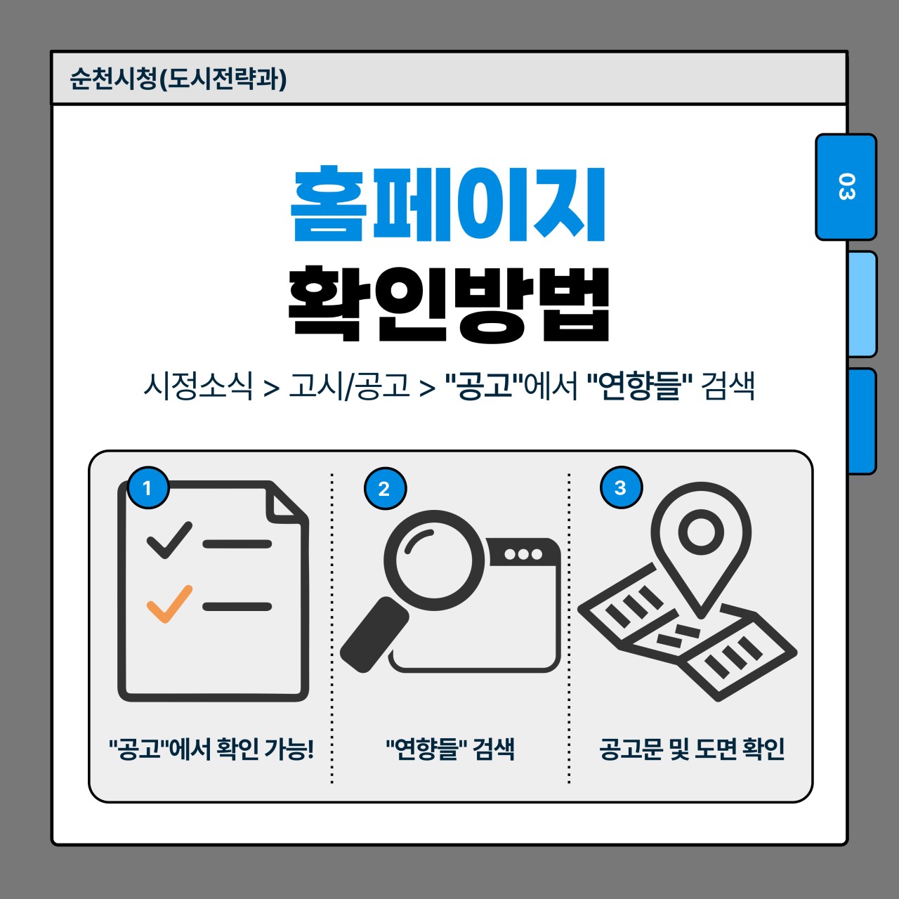 1770211274891.jpg 이미지입니다.