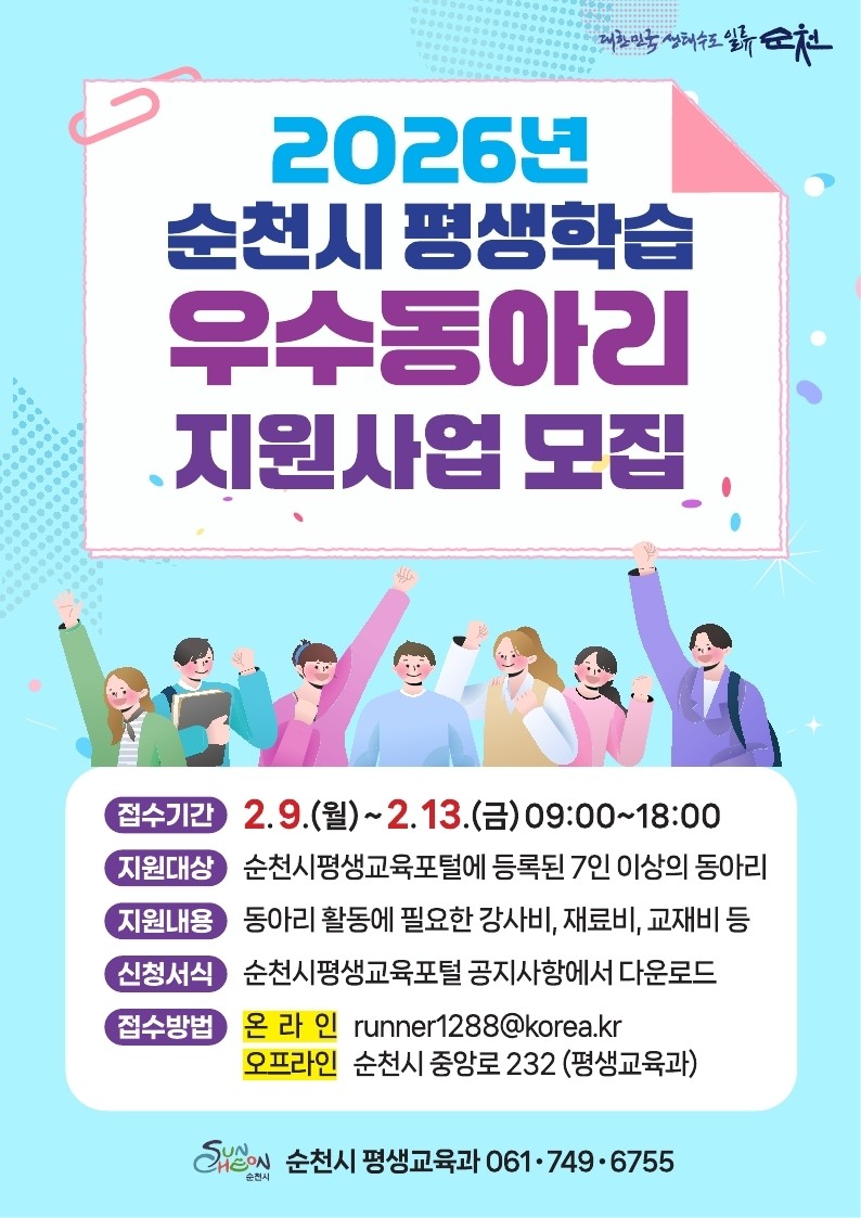 1770297246574.jpg 이미지입니다.