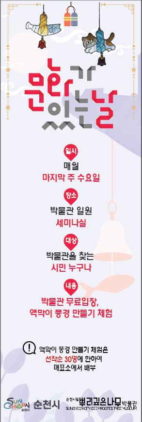 20260209_172843.png 이미지입니다.