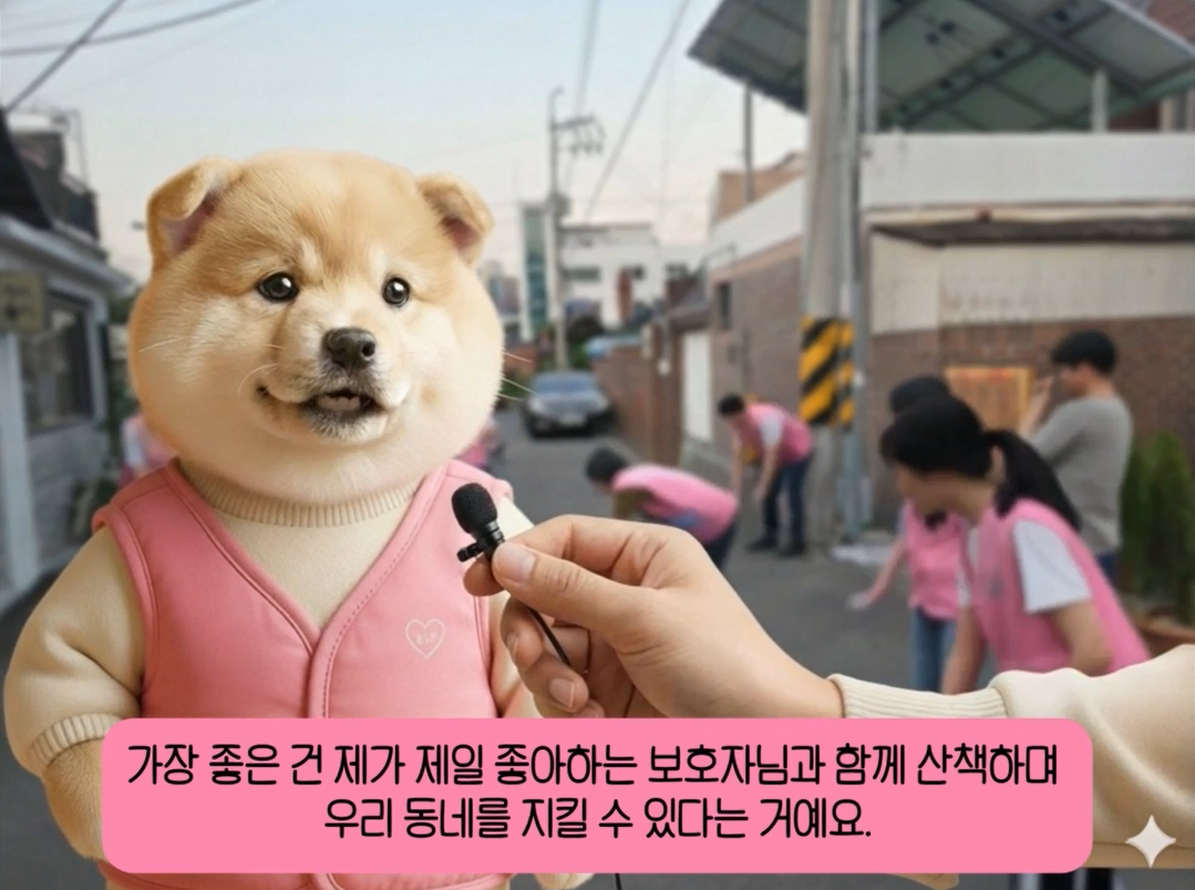 순댕이인터뷰2.png 이미지입니다.