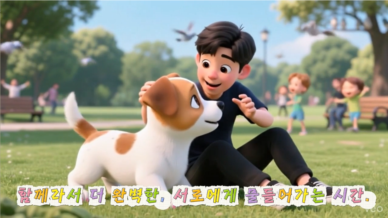 유부11.png 이미지입니다.