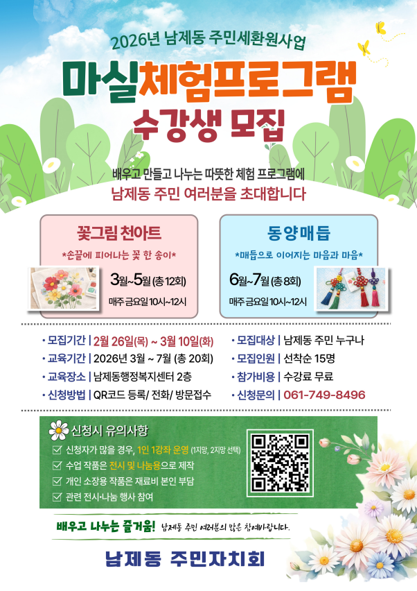 image01.png 이미지입니다.