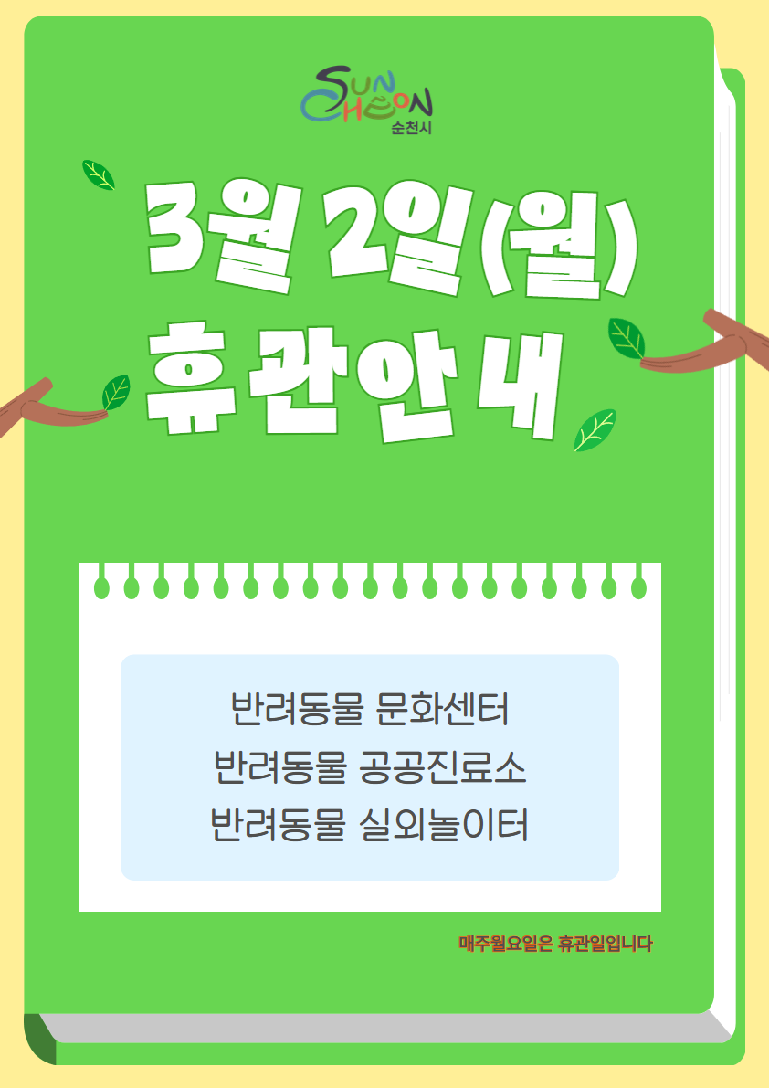 3dnjf2dlf.png 이미지입니다.