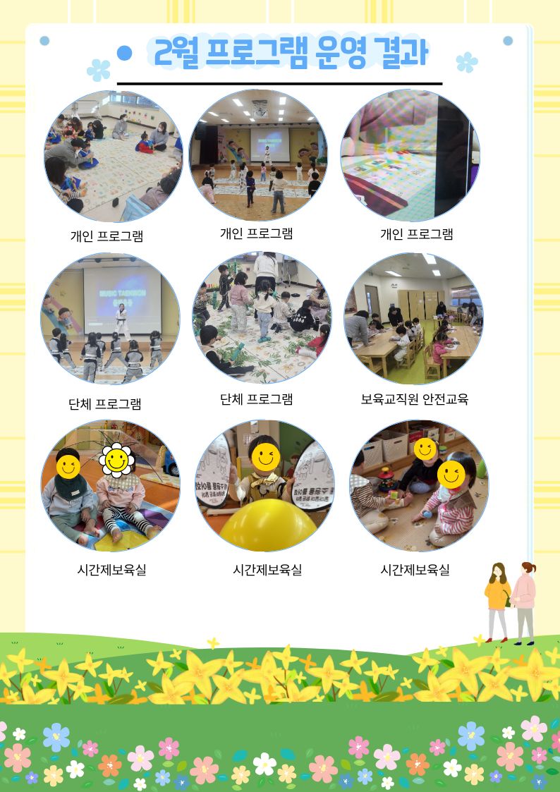 4.jpg 이미지입니다.