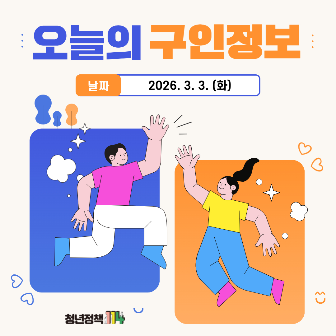 3.3.jpg 이미지입니다.