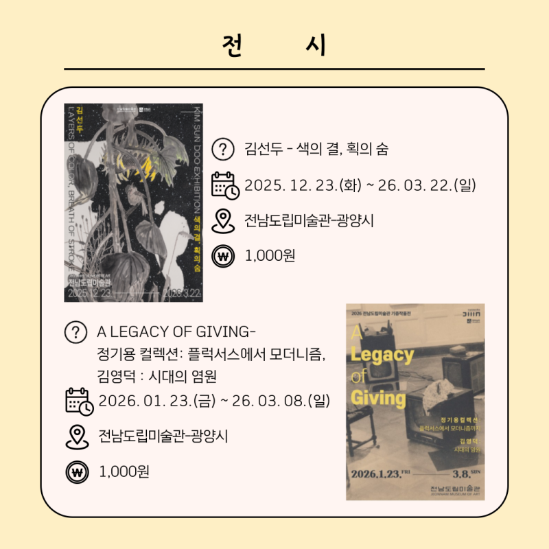 002.png 이미지입니다.